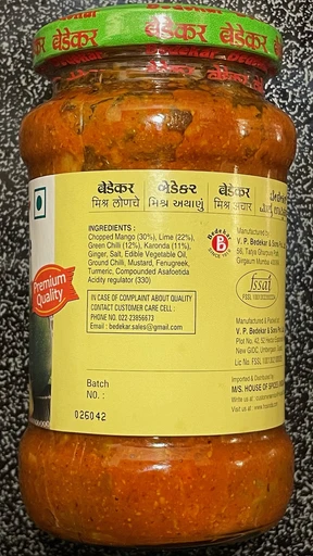 Mixed Pickle (Mix Achar)