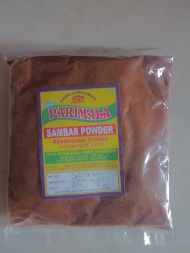 Sambar Masala (Sambar Masala)
