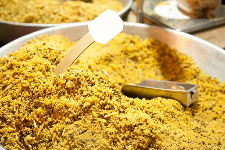 Moong Dal Namkeen (Moong Dal Namkeen)