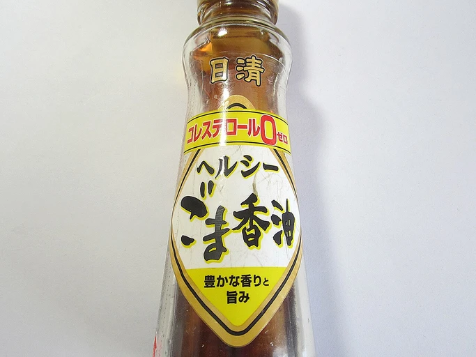 Sesame Oil (Til ka Tel)