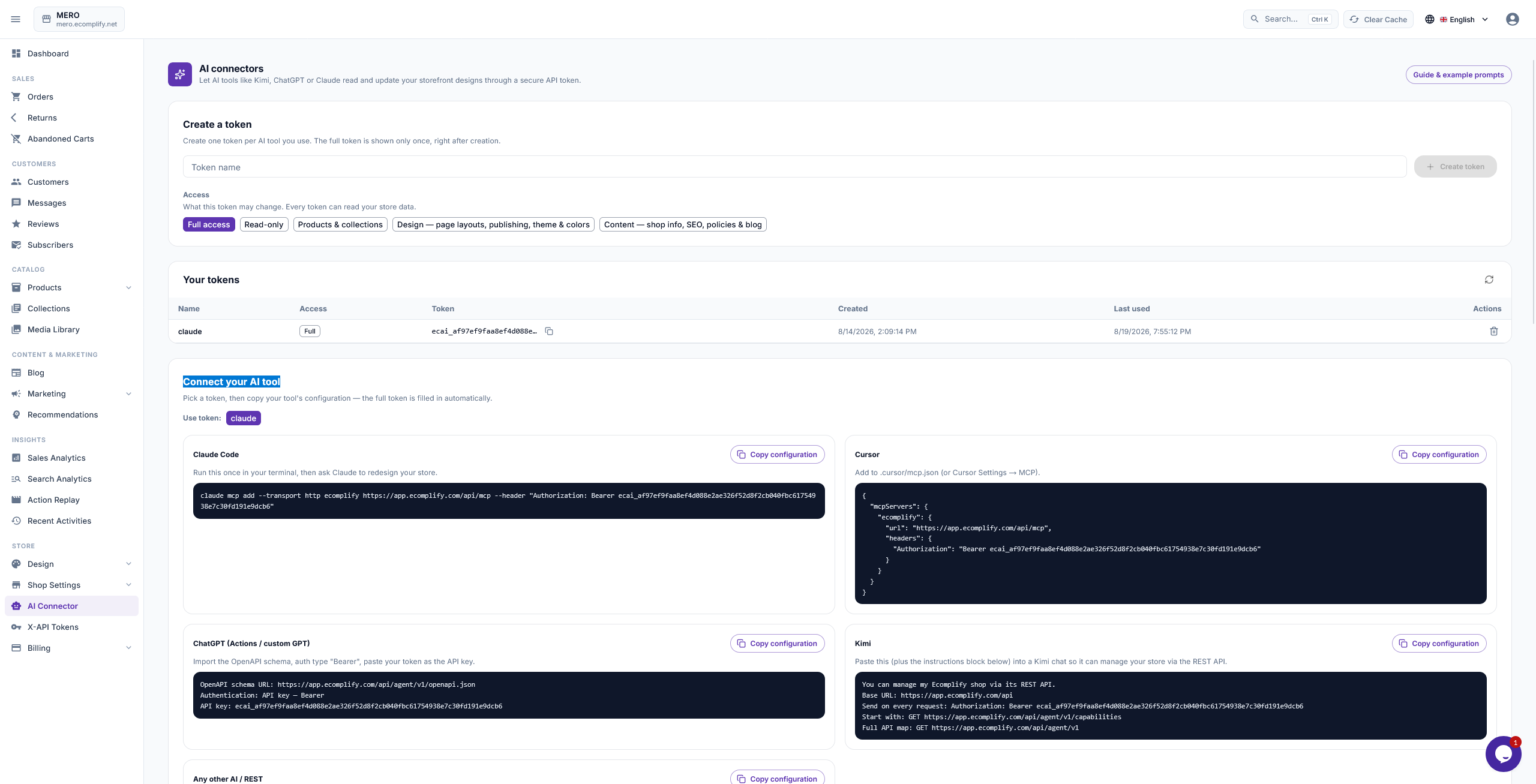 Ecomplify AI Connector dashboard