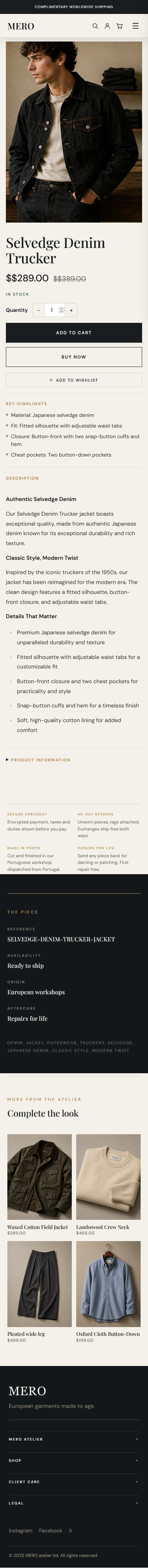 MERO mobile product page